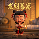 哈希宝赚钱吗现在怎么样